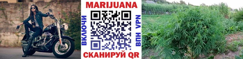 Наркотические вещества Уяр Cocaine А ПВП АМФЕТАМИН Мефедрон ГАШИШ
