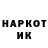 КЕТАМИН VHQ yuka vevake