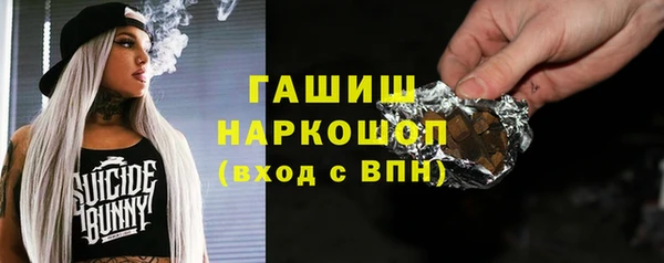 герыч Алексеевка