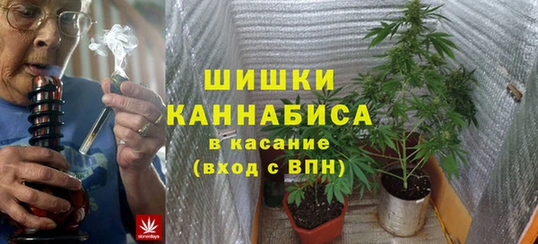 мефедрон Алексин