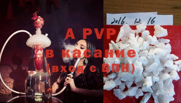 герыч Алексеевка