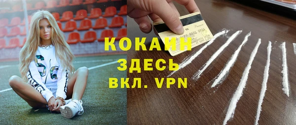 герыч Алексеевка
