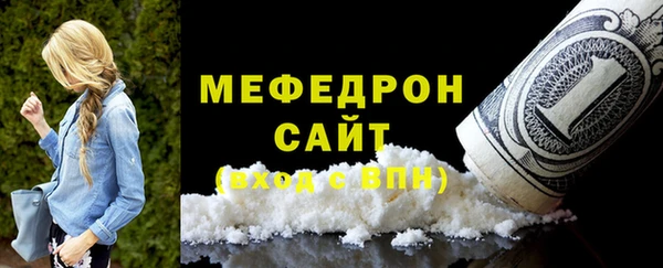 таблы Остров