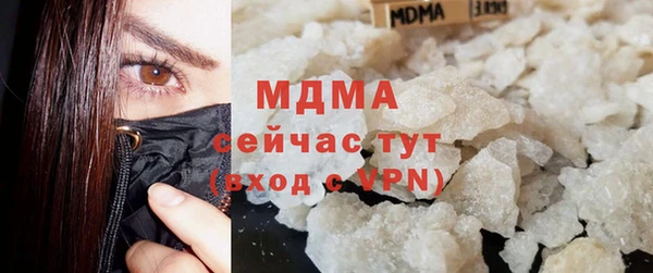 герыч Алексеевка